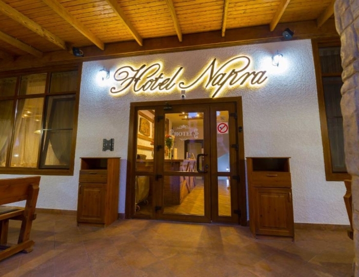 Отель Napra Hotel & Spa / Напра Цандрипш